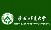 東北林業大學